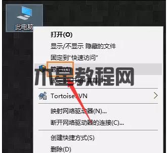 自動(dòng)連接