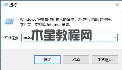 遠(yuǎn)程連接