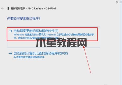顯卡