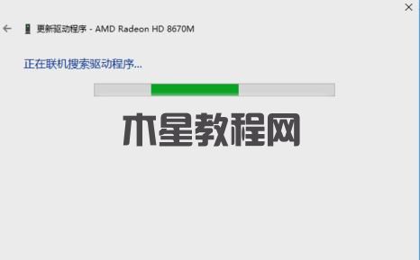 顯卡升級