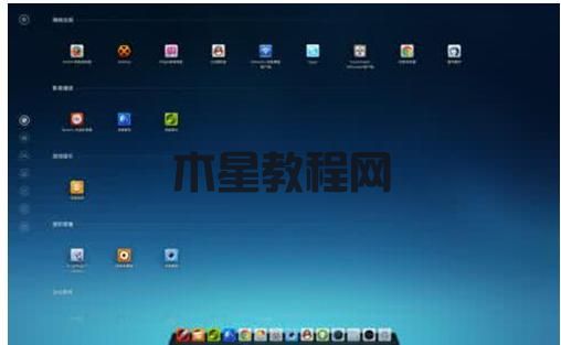 電腦系統(tǒng)