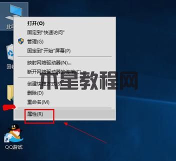 電腦顯卡