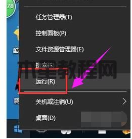 查看聲卡