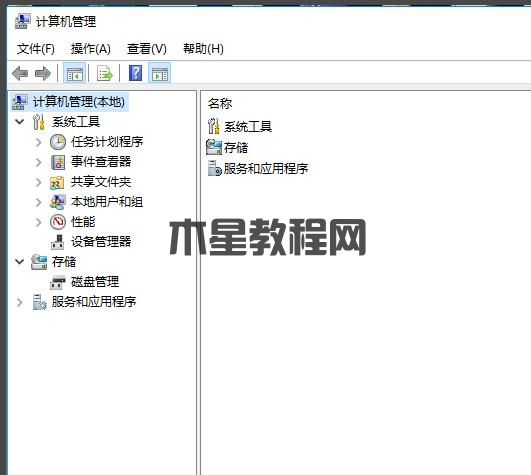 win10無故卡死