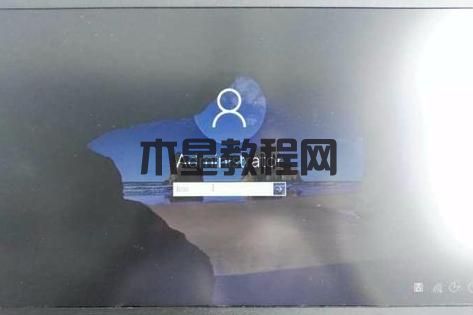 電腦密碼