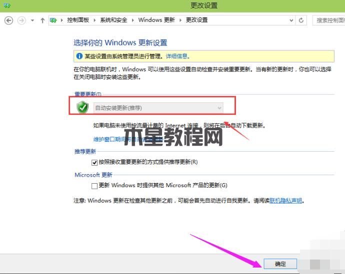 系統(tǒng)
