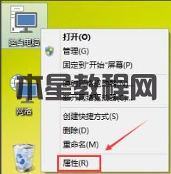 自動(dòng)更新