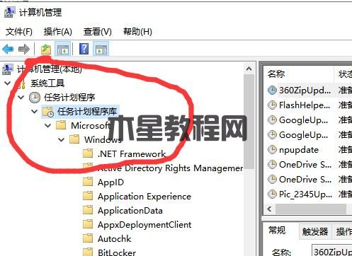 win10