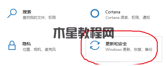 電腦怎么重裝系統(tǒng)win11(圖2) 電腦怎么重裝系統(tǒng)win11(圖2)