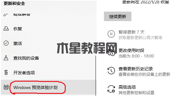 電腦怎么重裝系統(tǒng)win11(圖3) 電腦怎么重裝系統(tǒng)win11(圖3)