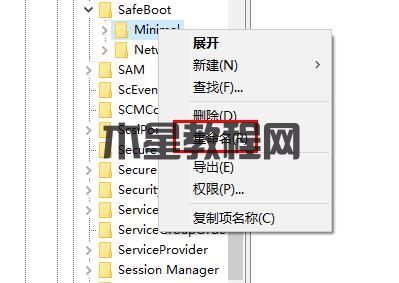 Win10啟用安全模式無效怎么辦