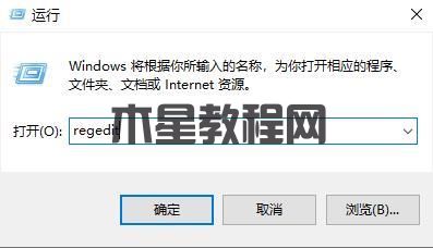 Win10啟用安全模式無效怎么辦