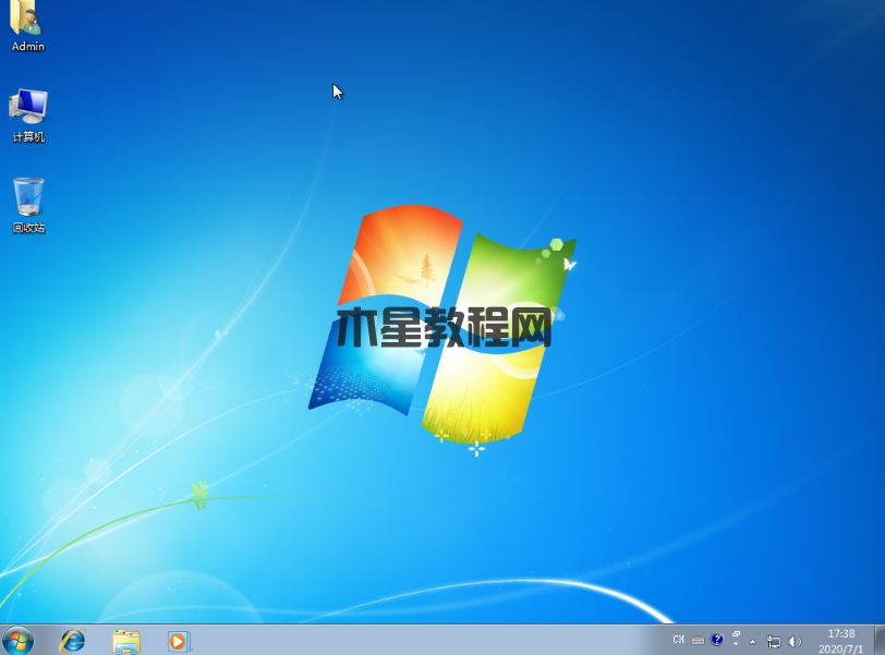 Ghost win7純凈版系統(tǒng)安裝教程(圖13)