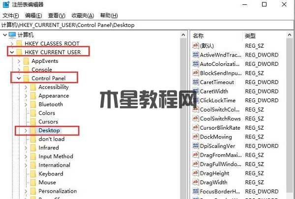 Win10打開程序很慢怎么辦