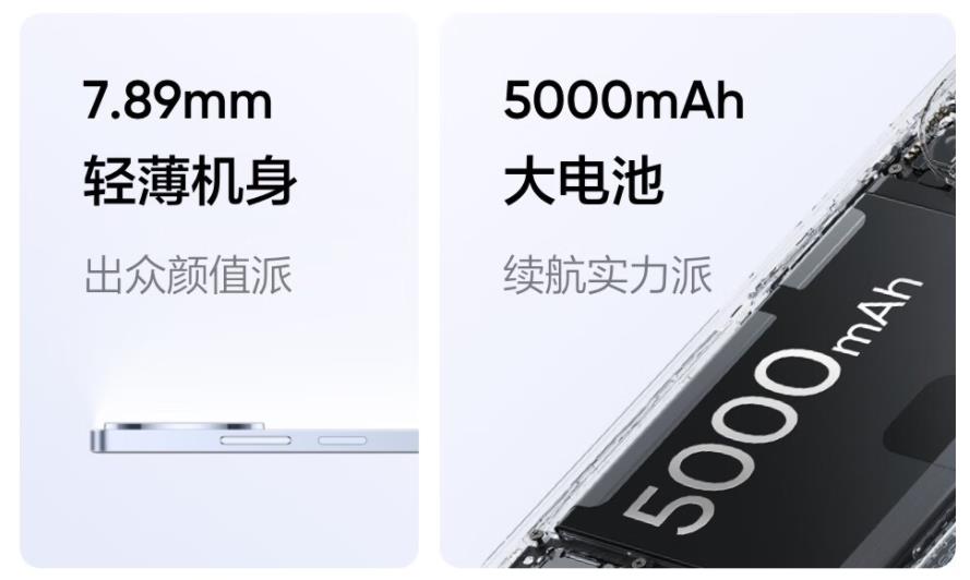 360截圖20231218121648720.jpg