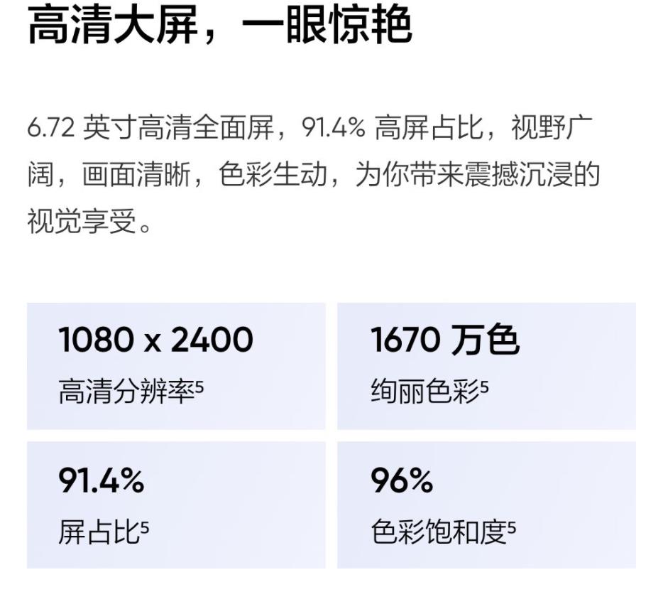 360截圖20231218121727814.jpg