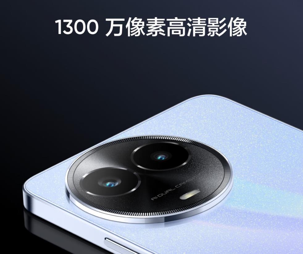 360截圖20231218121823054.jpg