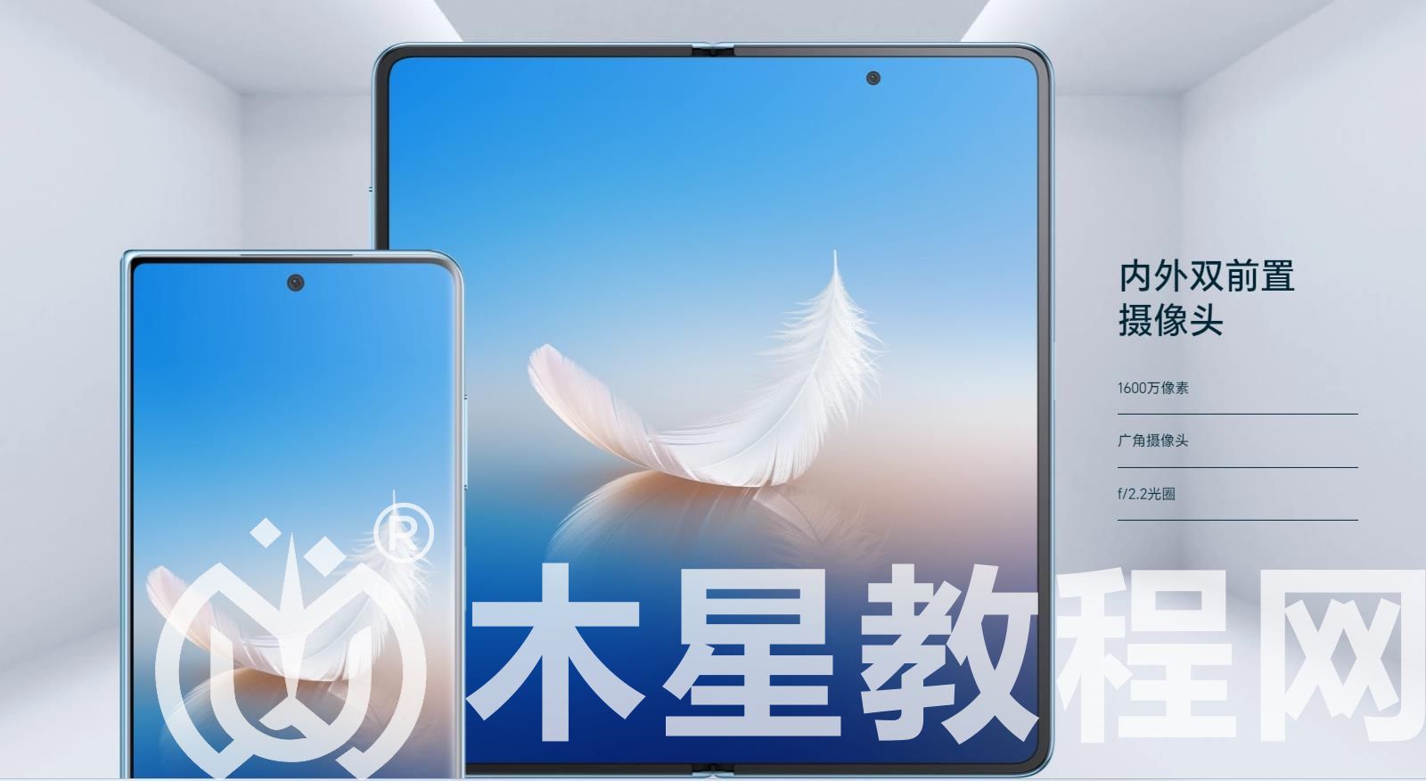 榮耀magicvs2多少錢