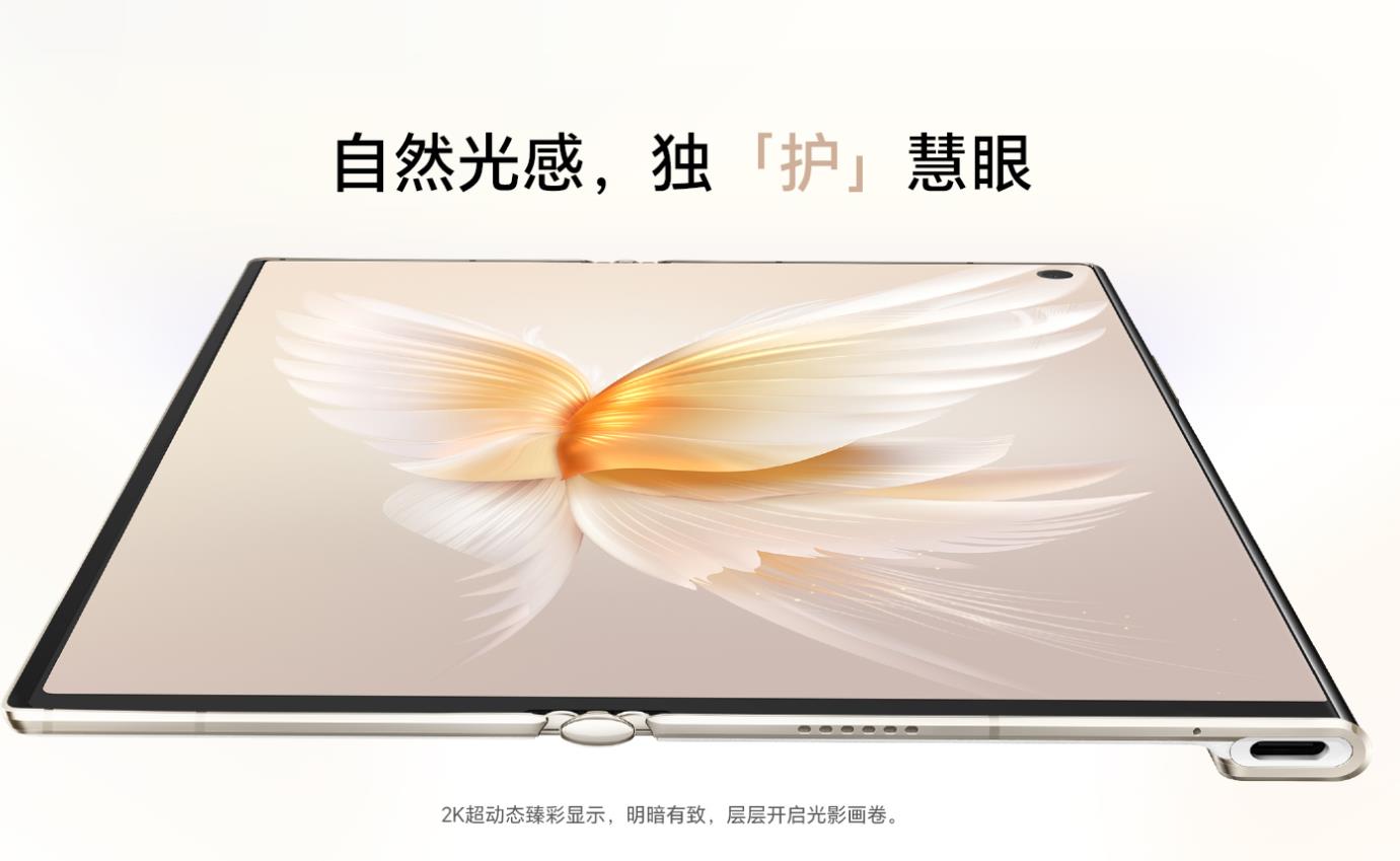 360截圖20240101214929445.jpg