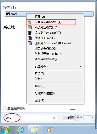 2020年11月份最新office2010激活密鑰推薦 100%永久激活 附激活工具(圖3)