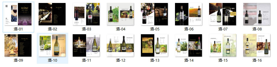 Acrobat pro怎么將多個圖片合成一張pdf文件?(圖2)