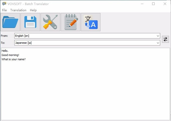 Vovsoft Batch Translator(批量翻譯軟件)