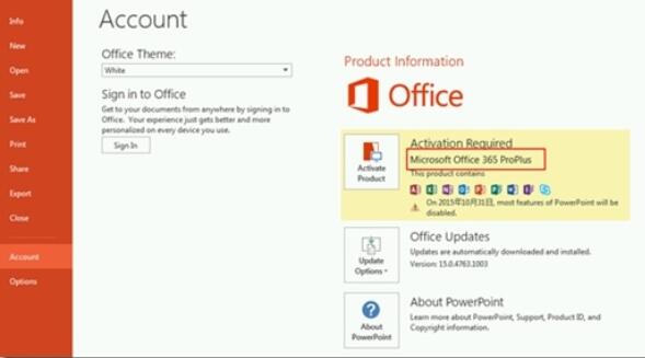 office2021/Office365完整離線安裝下載及自定義安裝部署教程(含下載)(圖11)