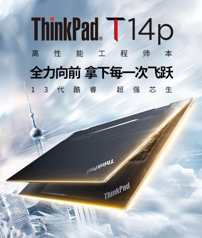 360截圖20240108222427602.jpg