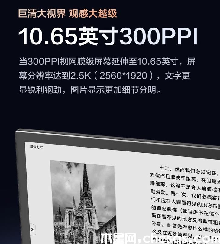 360截圖20240220085508714.jpg