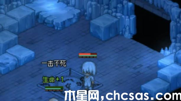 《大俠立志傳》通天伏魔功如何獲取 通天伏魔功怎么入手(2)
