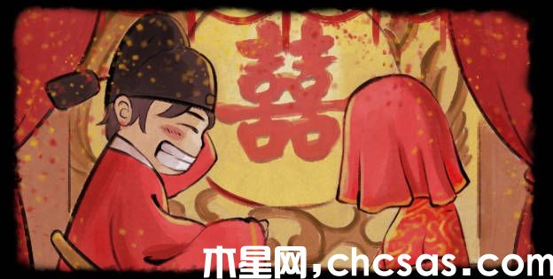 《大俠立志傳》入贅丁家玩法 《大俠立志傳》如何入贅丁家