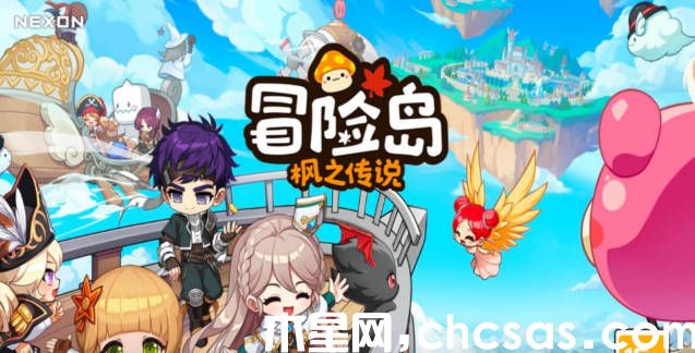 《冒險(xiǎn)島楓之傳說》黑騎士技能組合 黑騎士技能設(shè)置