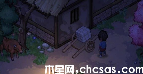 《大俠立志傳》虎威鏢局任務攻略 虎威鏢局任務怎么做(1)