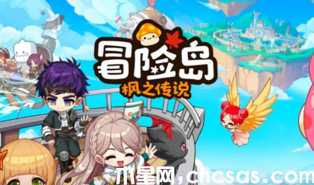《冒險島楓之傳說》試煉征服者如何獲得 試煉征服者稱號獲得攻略