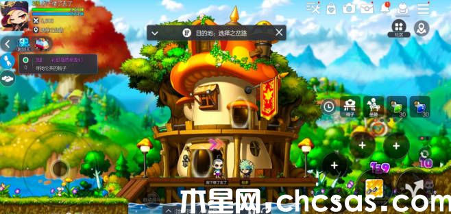 《冒險島楓之傳說》試煉征服者如何獲得 試煉征服者稱號獲得攻略(2)