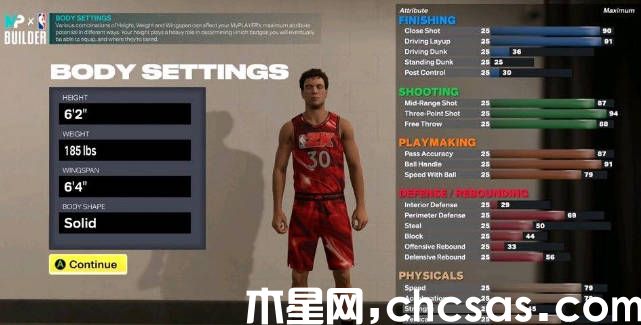 《nba2k23》艦橋3v3在哪 《nba2k23》艦橋3v3模式玩法(1)