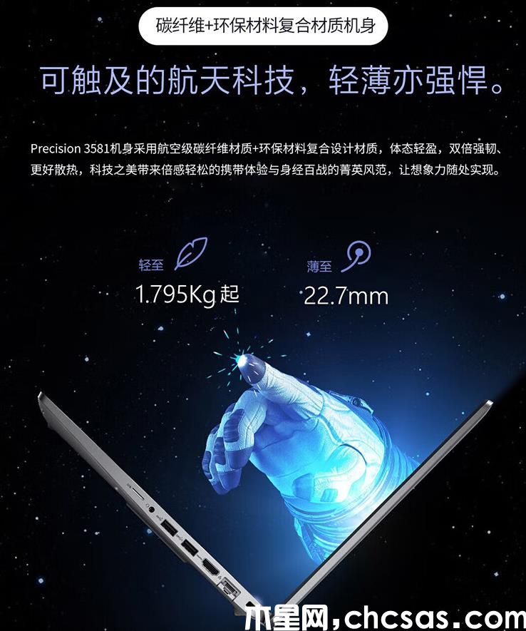 360截圖20240323101740232.jpg