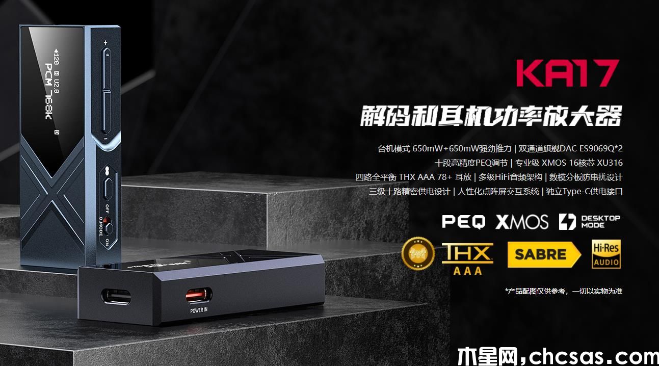 360截圖20240402111123473.jpg