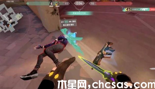 《無畏契約》怎么發(fā)血量 《無畏契約》發(fā)血量方法(2)