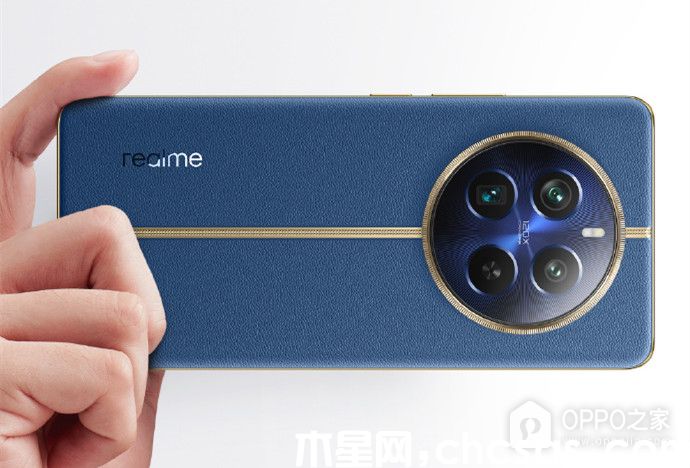 真我 12 Pro+更換原裝電池要多少錢？