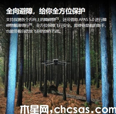 360截圖20240529160018334.jpg