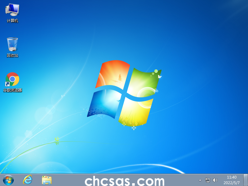 安装纯净版Windows7系统-教你纯净版Win7系统快速安装