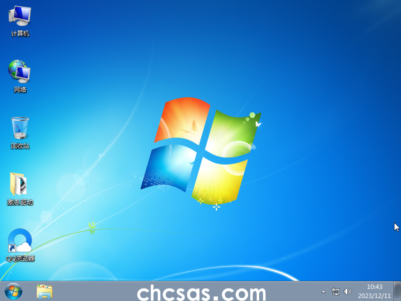 Win7精简版32位老机器专用超小镜像下载