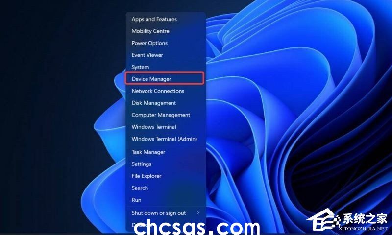 Win11系统检测不到Xbox手柄怎么办-Win11连接不到Xbox手柄的解决方法