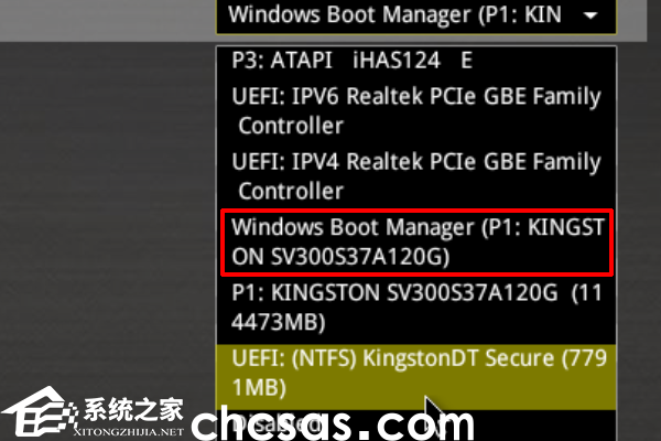 Win11華碩電腦怎么在bios中設(shè)置固態(tài)硬盤啟動(圖6) Win11华硕电脑怎么在bios中设置固态硬盘启动