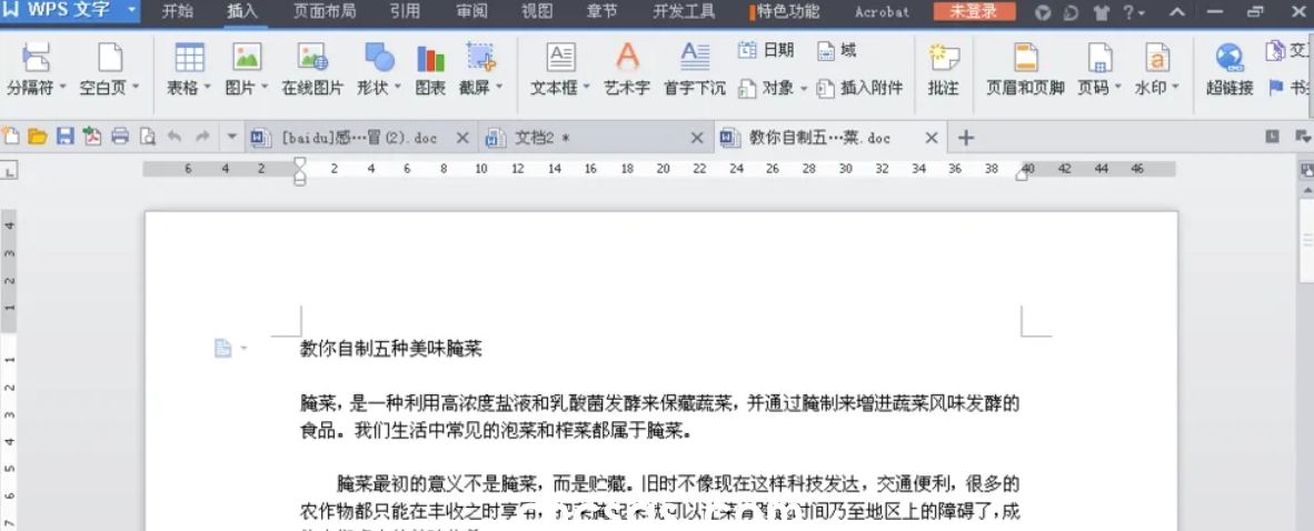 wps office,wps office最新下載