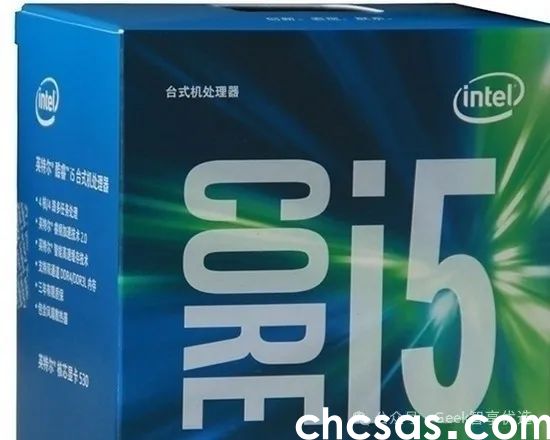 i512450h什么水平？i512450h能玩什么游戲(圖1)