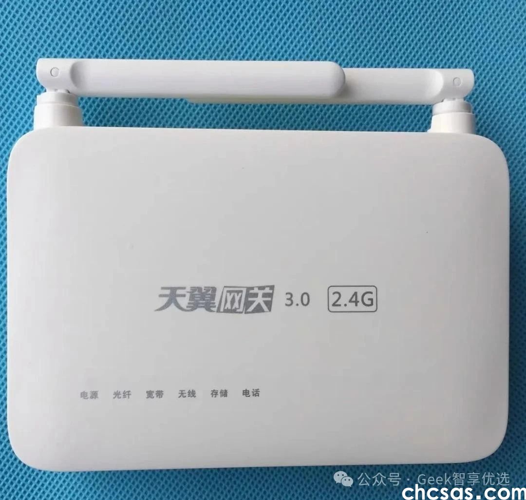 網(wǎng)絡(luò)出現(xiàn)感嘆號(hào)是什么原因？四招幫你排查辦法，輕松搞定網(wǎng)絡(luò)故障(圖5)