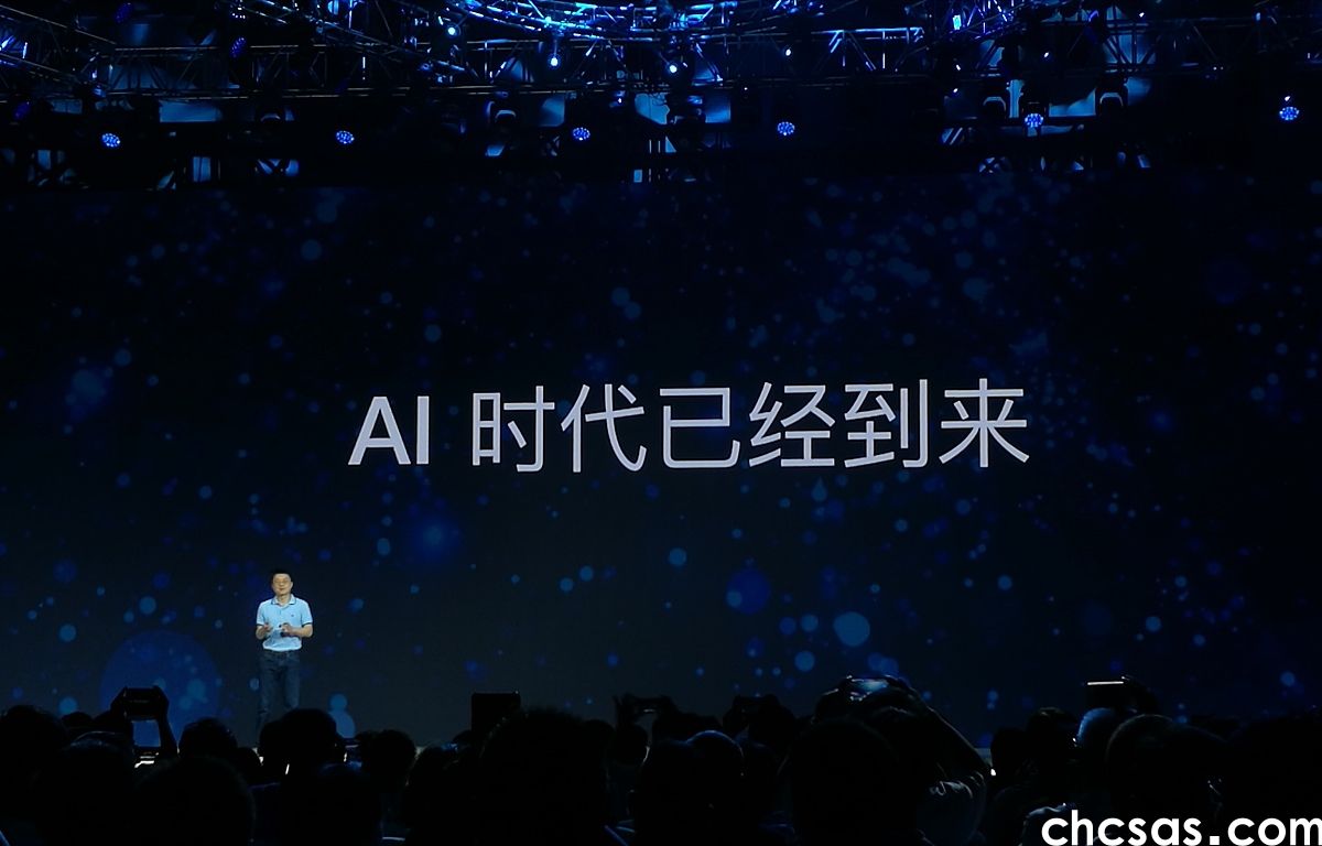 icon 微軟Build 2025開(kāi)發(fā)者大會(huì)前瞻：Agent智能體與AI生態(tài)如何重塑未來(lái)科技(圖1)