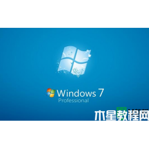 安裝win7檢查視頻性能卡住不動(dòng)如何處理